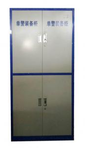 四门单警装备柜