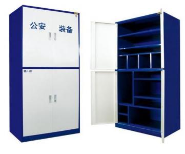 公安专用警用柜