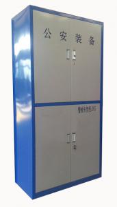 装备警械器具柜